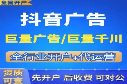 竞价广告案例分析：广告投放成本控制策略